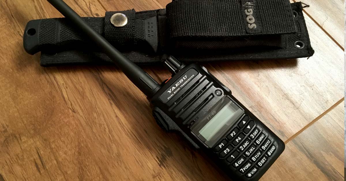 yaesu ft-65r ham radio